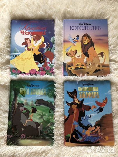 Книги Walt Disnep коллекционные