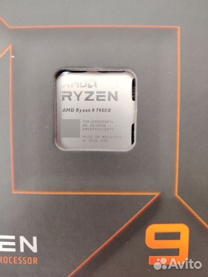 AMD Ryzen 9 7950x - Новый