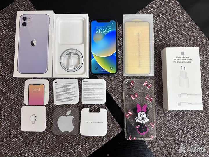 iPhone 11, 256 ГБ