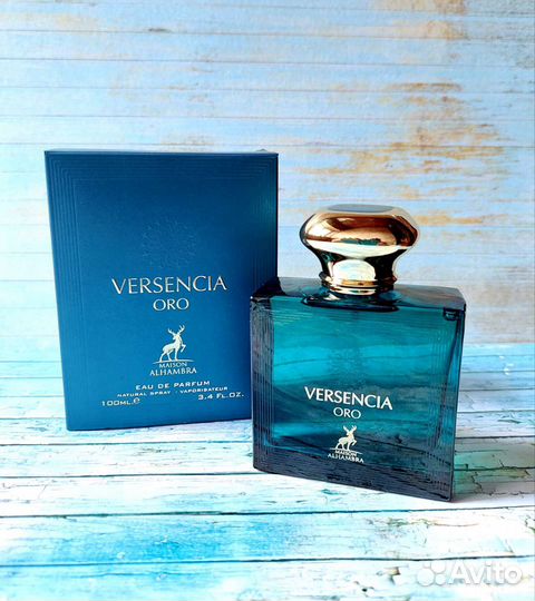 Alhambra Versencia Oro