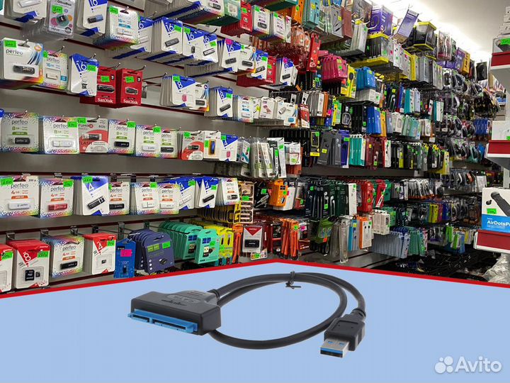 Кабель-адаптер USB3.0 -SATA III 2.5