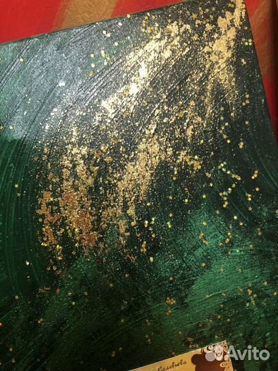 Картина от художника из москвы