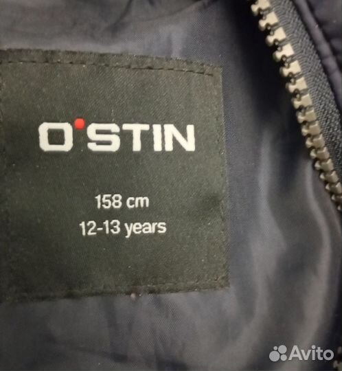 Жилет утепленный Ostin 158