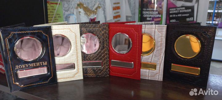 Обложки на документы.Кожа в наличии разные