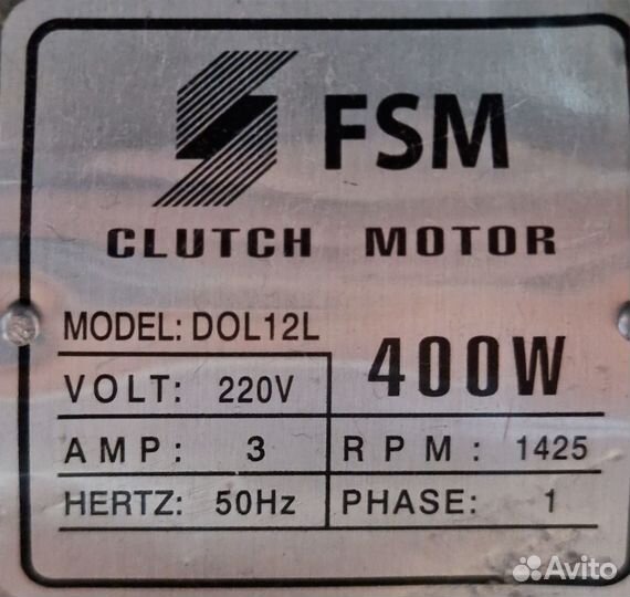 Швейная машина Siruba бу