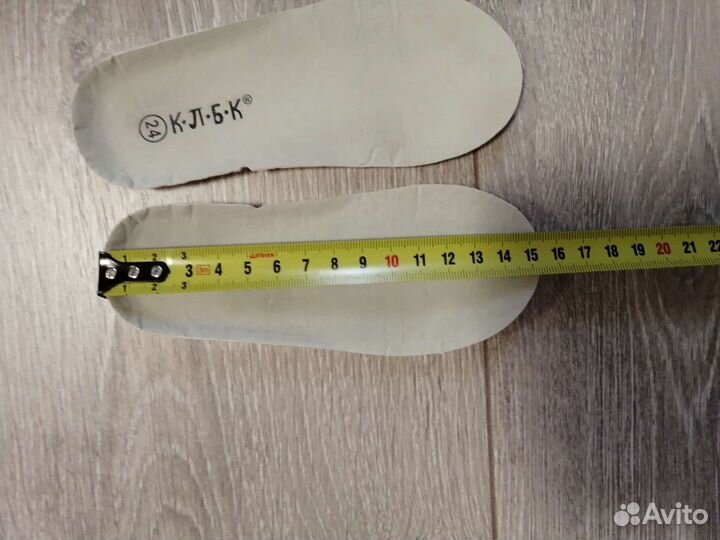 Кроссовки светящиеся новые