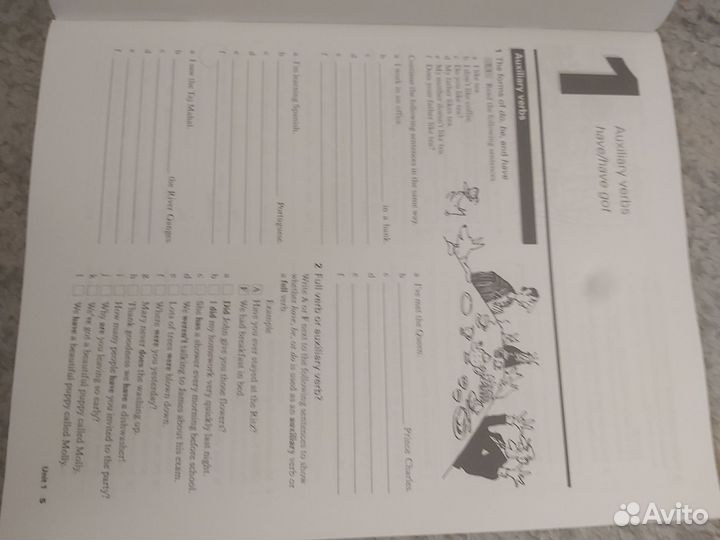 New headway english course