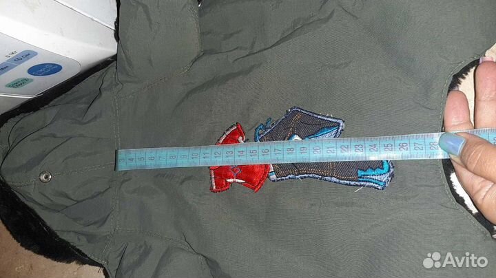 Для животных