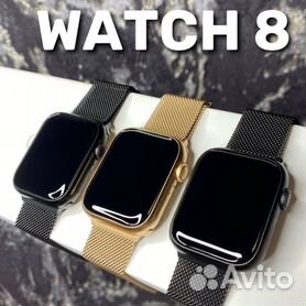 Apple watch 8 41\45 mm Новые + Premium