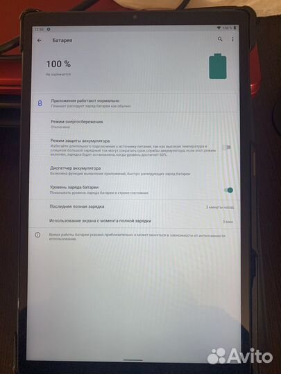 Планшет Lenovo tab m10 tb x606f