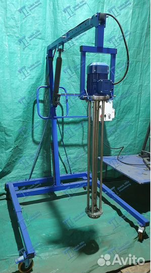 Гомогенизатор Подъёмный 1,5кВт