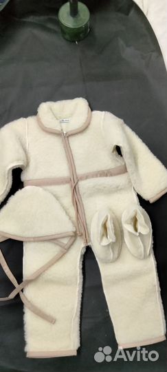 Детский комбинезон