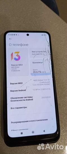 Xiaomi redmi Note 10s 6 128