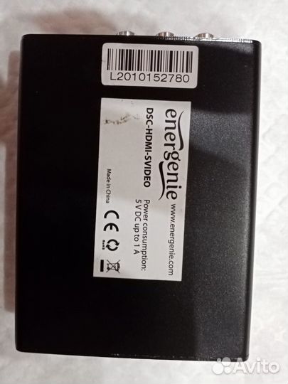 Видео/Аудио конвертер Energenie S-video to hdmi