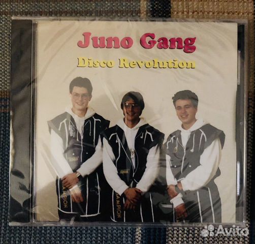 Juno Gang Disco Revolution, 2019, LTD CD
