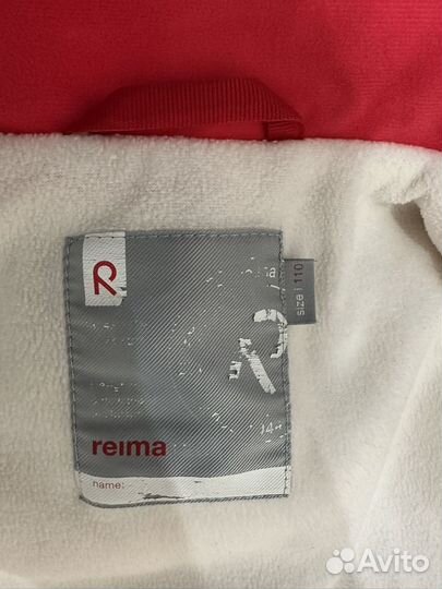 Куртка Reima и штаны Lassie by Reima