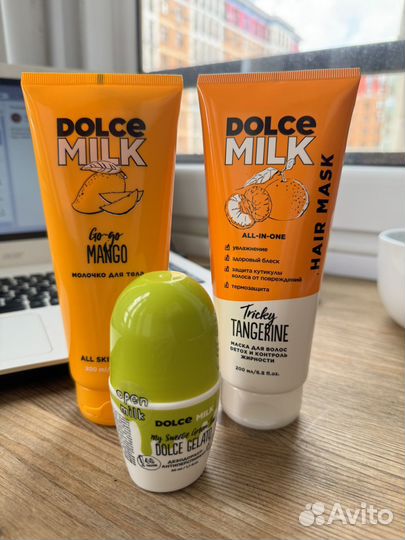 Подарочный набор Dolce Milk