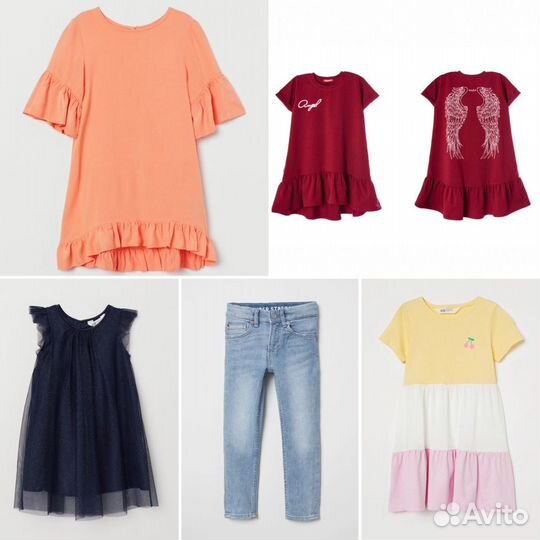 Платье H&M блестящее, джинсы HM 134