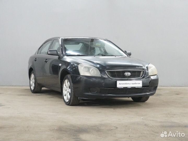 Kia Magentis 2.0 МТ, 2007, 353 424 км