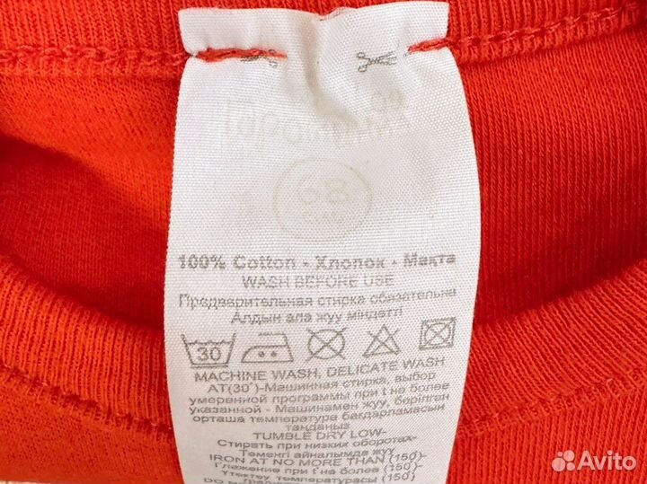 Костюм на новый год 68