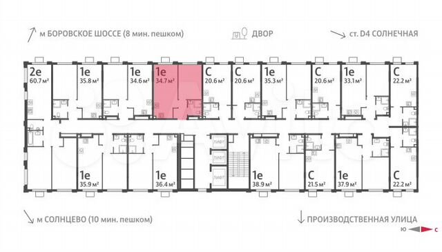 1-к. квартира, 34,7 м², 3/24 эт.