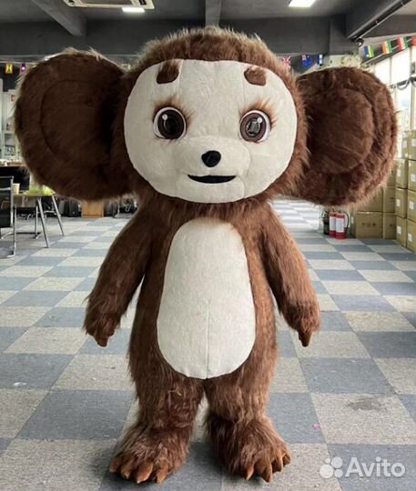 Зайка Ляля, Чебурашка, Белый Мишка поздравления