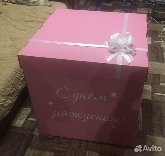 Подарочная упаковка