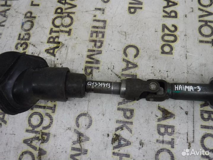 Кардан рулевой Haima Haima 3 2007-2013