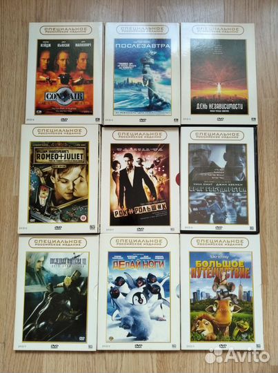 Фильмы и мультфильмы на DVD (сри, R7)