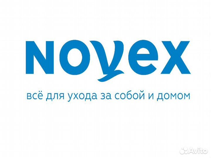 Продавец-консультант (Челюскинцев)