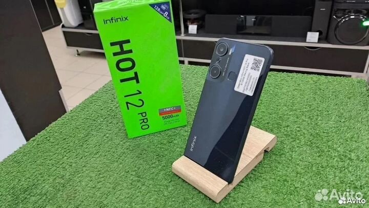 Infinix Hot 12 Pro, 8/128 ГБ