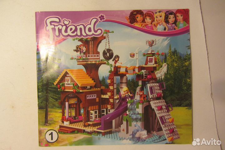 Альбом lego Friend-10497,Сity-60138.Машина-бокс