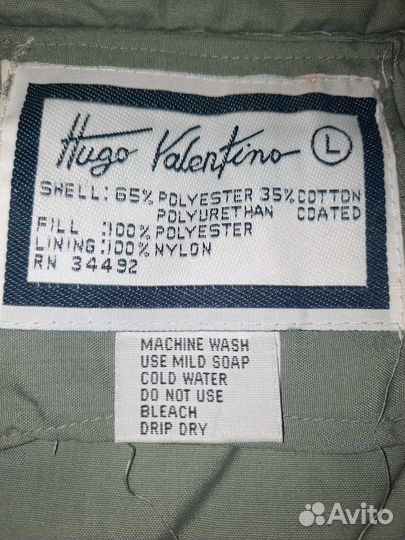 Куртка мужская, 50(L), зима