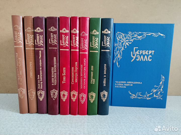 Книги. Русская и зарубежная классика