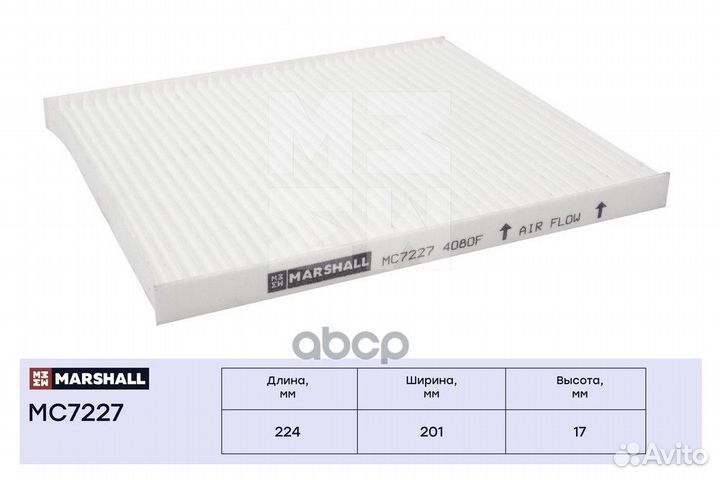 Фильтр салонный Hyundai Tucson 04, Kia Cerato