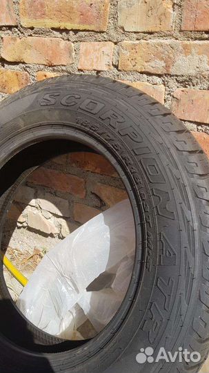 Pirelli Scorpion ATR 185/75 R16