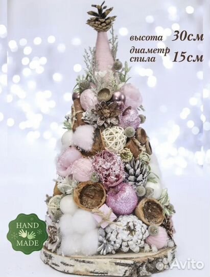 Елка новогодняя ручная работа