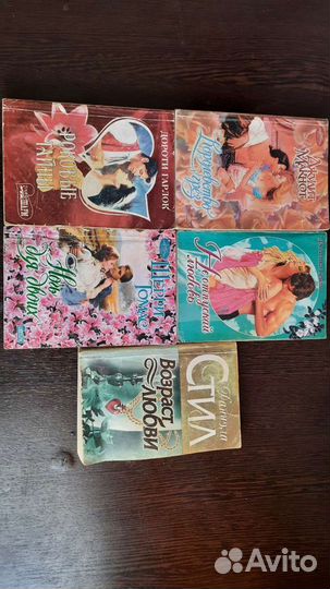 Книги любовные романы