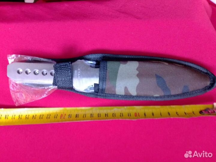 Ножи тренировочные 