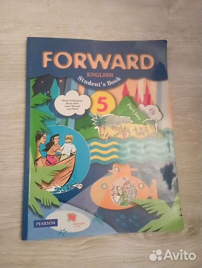 Учебник английского языка 5 класса 1-2часть