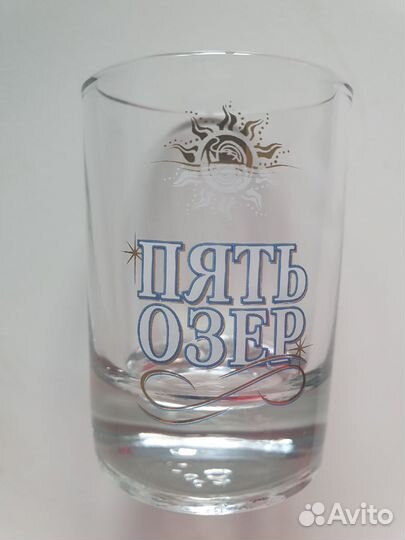 Стопка для водки