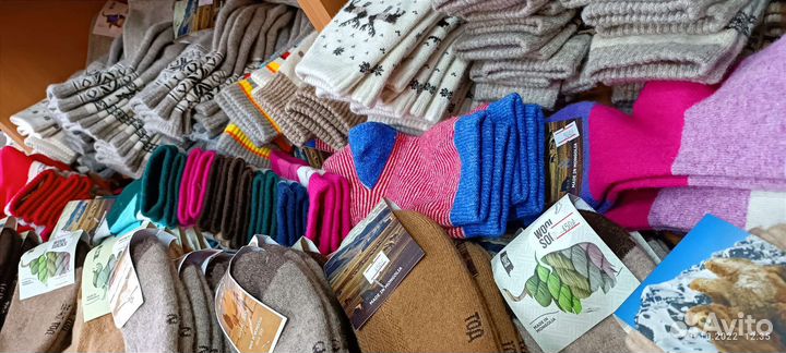 Шерстяные монгольские носки