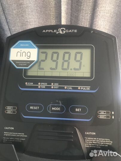 Эллиптический тренажер applegate E32 M