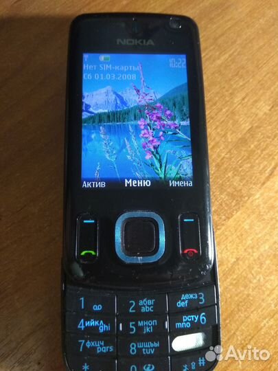 Nokia 6600s-1c