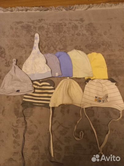 Пакет детских вещей с рождения до 6 мес