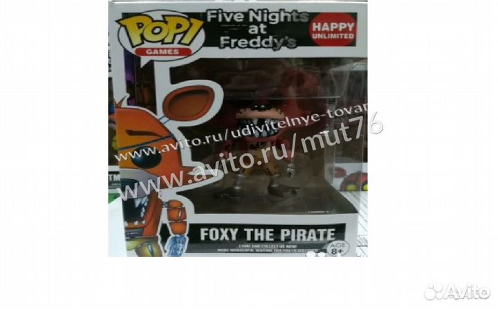 Аниматроник, Фредди 5 ночей