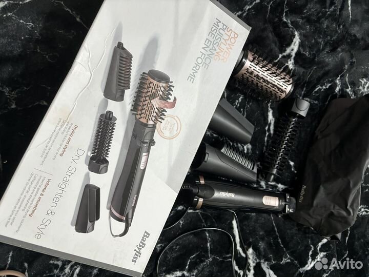 Фен щетка вращающаяся babyliss AS200E