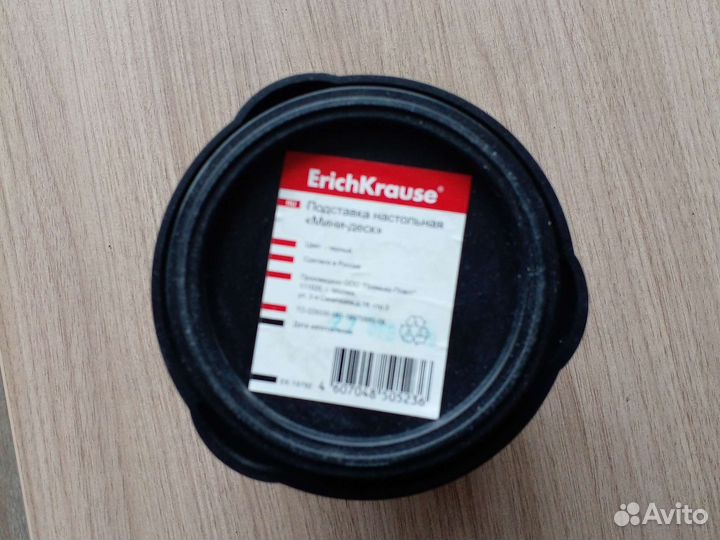 Канцелярский Органайзер для Школьника