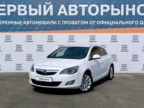 Opel Astra 1.4 MT, 2011, 186 000 км, с пробегом, цена 880 000 руб.
