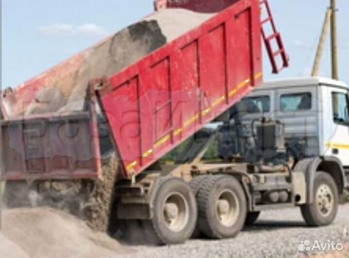 Щебень без посредников